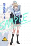  1girl bag bandaged_leg bandages bandaid bandaid_on_knee bandaid_on_leg black_socks blonde_hair blue_archive blue_eyes blue_nails gun halo highres kneehighs loafers looking_at_viewer osakana_(denpa_yun&#039;yun) sample_watermark school_bag school_uniform shoes socks solo toki_(blue_archive) weapon 