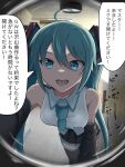  1girl aqua_eyes aqua_hair aqua_necktie bare_shoulders black_skirt black_sleeves black_thighhighs blurry blurry_background commentary detached_sleeves feet_out_of_frame fisheye hair_ornament hallway hatsune_miku headset highres leaning_forward long_hair looking_at_viewer miniskirt necktie open_mouth peephole pleated_skirt pov shirt shoulder_tattoo skirt sleeveless sleeveless_shirt solo sound_effects speech_bubble tattoo thighhighs translated twintails variant_set very_long_hair vocaloid white_shirt yoshiyuki_eve zettai_ryouiki 