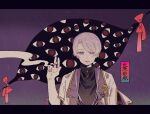 1boy between_fingers black_border black_shirt border bow bungou_to_alchemist cigarette crack crescent eye_symbol holding holding_cigarette jacket japanese_clothes kitahara_hakushuu_(bungou_to_alchemist) lapel_pin lapels letterboxed light_purple_hair looking_at_viewer male_focus parted_lips pink_bow purple_background purple_eyes shirt short_hair sinda-sekai-sensen sleeves_past_elbows smile smoke solo straight-on swept_bangs upper_body white_jacket wide_sleeves 