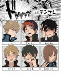  6+boys adjusting_clothes adjusting_headwear black_hair blonde_hair blush bob_cut character_name chart clenched_teeth embarrassed emphasis_lines facial_hair flipped_hair frown grey_background hair_between_eyes hand_in_own_hair hand_on_own_head highres hyuse ikoma_squad&#039;s_uniform izumi_kouhei kageura_masato kageura_squad&#039;s_uniform kazama_squad&#039;s_uniform kikuchihara_shirou looking_ahead looking_at_viewer lowce_oniku male_focus mikumo_squad&#039;s_uniform mole mole_under_eye multiple_boys nose_blush oki_kouji open_mouth outside_border parted_bangs portrait red_headwear scratching_cheek short_hair sideways_glance spiked_hair stubble tachikawa_kei tachikawa_squad&#039;s_uniform teeth trembling uniform visor_cap world_trigger 