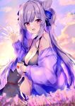  1girl :d animal_collar artist_name bare_shoulders bikini black_bikini blurry blurry_foreground braid breasts cat cleavage cloud cloudy_sky coffee_mug collar cup double_bun evening flower from_side genshin_impact hair_bun hair_ears hand_up holding holding_cup jacket karappo_(poket12) keqing_(genshin_impact) knees_up large_breasts light_blush long_hair long_sleeves looking_at_viewer looking_to_the_side mug off-shoulder_jacket off_shoulder open_mouth outdoors pink_eyes purple_hair purple_jacket sidelocks sitting sky smile solo sparkle sunlight swept_bangs swimsuit twintails waving 