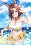 1girl air_groove_(seaside_bloom)_(umamusume) air_groove_(umamusume) animal_ears answering beach bead_necklace beads bikini blue_sky blush bracelet breasts brown_hair cleavage closed_mouth cloud cloudy_sky commentary_request commission cowboy_shot ear_ornament horse_ears horse_girl jewelry large_breasts necklace o-ring o-ring_bikini ocean official_alternate_costume outdoors partially_submerged short_hair skeb_commission sky smile solo summer&#039;s_sunlight_fades_to_blue_(umamusume) swimsuit umamusume water wet 