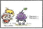  ambiguous_gender castaway_(pikmin) colored comic_panel dancing dandori english_text female feral fur group humanoid kino_takahashi leaf leafling_(pikmin) male nintendo oatchi_(pikmin) pikmin pom-lisa_(pikmin) purple_body purple_fur rescue_corps_(pikmin) simple_background space_dog_(pikmin) spacesuit squinted_eyes tan_body tan_skin text trio yellow_body yellow_fur 