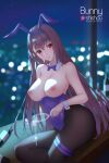  1girl animal_ears arm_support black_pantyhose blurry blurry_background blush bottle bow bowtie breasts city_lights commentary_request detached_collar english_text fake_animal_ears fate/grand_order fate_(series) fishnet_pantyhose fishnets hair_between_eyes highres indoors kurenaiz large_breasts leotard light_particles long_hair looking_at_viewer night night_sky nipples official_alternate_costume pantyhose parted_lips playboy_bunny purple_bow purple_bowtie purple_eyes purple_hair purple_leotard rabbit_ears scathach_(fate) scathach_(piercing_bunny)_(fate) sitting sky solo spilling star_(sky) starry_sky thigh_strap thighs unmoving_pattern very_long_hair white_wrist_cuffs wine_bottle yokozuwari 