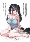  1girl absurdres bare_arms bare_legs bare_shoulders barefoot between_legs black_eyes black_hair blunt_bangs blush breasts camisole cleavage closed_mouth dolphin_shorts fun_(artist) hand_between_legs highres large_breasts long_hair original shorts sitting spaghetti_strap strap_slip towel translation_request twintails white_background 
