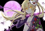  1boy ayasaki_(module) blonde_hair expressionless eyeshadow full_moon glowing glowing_eyes hannya holding holding_sword holding_weapon japanese_clothes kagamine_len katana knife_(vocaloid) long_hair looking_at_viewer makeup mask mask_on_head mio_(ocean_party) moon official_alternate_costume official_alternate_hair_length official_alternate_hairstyle over_shoulder pectorals ponytail project_diva_(series) project_diva_f_2nd red_eyeshadow solo sword sword_over_shoulder vocaloid weapon weapon_over_shoulder yellow_eyes 
