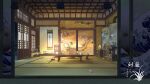  architecture artist_logo candle candlestand east_asian_architecture highres indoors kanagawa_okinami_ura katana lantern no_humans open_door original petals scenery shouji sliding_doors sword table weapon xingzhi_lv 