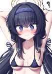  1girl ? @_@ absurdres armpits arms_behind_head arms_up black_hair blue_archive blue_hairband blush breasts collarbone hair_between_eyes hairband halo highres long_hair looking_at_viewer medium_breasts metaljelly solo steam sweat twintails ui_(blue_archive) upper_body very_long_hair 