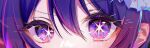  1girl blush eye_focus eyelashes hair_between_eyes hair_ornament highres hoshino_ai_(oshi_no_ko) kyomu_nuko long_hair looking_at_viewer multicolored_eyes multicolored_hair oshi_no_ko pink_eyes pink_hair purple_eyes purple_hair solo star-shaped_pupils star_(symbol) symbol-shaped_pupils upper_body 
