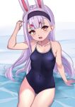  1girl animal_ears arm_up ass_visible_through_thighs azur_lane blue_one-piece_swimsuit breasts brown_eyes cameltoe covered_navel dedorudy grey_hair hairband highres long_hair looking_at_viewer one-piece_swimsuit open_mouth rabbit_ears rabbit_girl school_swimsuit shimakaze_(azur_lane) sitting small_breasts solo swimsuit thigh_gap thighs water 