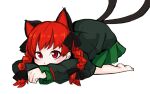  1girl animal_ears bare_legs barefoot black_ribbon blush braid cat_ears cat_tail commentary_request covered_mouth dress extra_ears eyebrows_hidden_by_hair green_dress hair_ribbon jakomurashi kaenbyou_rin looking_at_viewer multiple_tails nekomata partial_commentary red_eyes red_hair ribbon simple_background solo tail top-down_bottom-up touhou tress_ribbon twin_braids two_tails white_background 