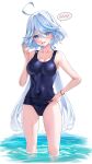  1girl ahoge armpits ass_visible_through_thighs bare_arms bare_shoulders blue_eyes blue_hair blue_one-piece_swimsuit blush breasts collarbone commentary_request covered_navel cowlick drop-shaped_pupils furina_(genshin_impact) genshin_impact hair_between_eyes heterochromia highres holding holding_clothes light_blue_hair long_hair looking_at_viewer matrix16 medium_breasts multicolored_hair old_school_swimsuit one-piece_swimsuit open_mouth ponytail revision school_swimsuit school_swimsuit_flap simple_background solo spoken_blush standing swimsuit wet wet_clothes wet_swimsuit white_background white_hair 