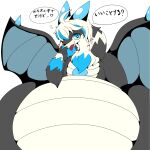  bellows belly big_belly dragon hair hi_res luelue male tongue torte_dragon vore wings 