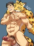  &gt;_o 2boys abs anal animal_ears armpit_hair bara biting blush censored character_request commission completely_nude erection feet_out_of_frame furry furry_with_non-furry highres interspecies large_pectorals male_focus male_pubic_hair master_3_(housamo) mosaic_censoring multiple_boys muscular muscular_male navel neck_biting nipples nude one_eye_closed pectorals penis pubic_hair sex shirako_(kirupi) short_hair sideburns skeb_commission stomach tail_around_leg thick_eyebrows thick_thighs thighs tiger_boy tiger_ears tokyo_afterschool_summoners yaoi yellow_fur 