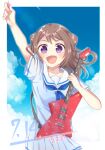  1girl bang_dream! blue_neckerchief blue_shirt blue_sky brown_hair dated guitar hair_ears holding holding_guitar holding_instrument holding_plectrum instrument looking_at_viewer medium_hair natsuha_(728_24) neckerchief pleated_skirt plectrum purple_eyes sailor_collar school_uniform shirt skirt sky toyama_kasumi white_sailor_collar white_skirt 