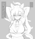  absurdres animal_ears arknights arms_up ascot asymmetrical_bangs blush braid breasts closed_mouth extra_ears grabbing grabbing_another&#039;s_breast grey_background greyscale highres large_breasts long_hair looking_down mole_above_eye monochrome motion_lines penance_(arknights) ritomasu simple_background single_braid tentacles translation_request upper_body wolf_ears 