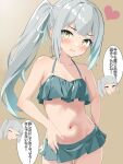  1girl absurdres bikini breasts green_bikini grey_hair hair_ribbon highres kantai_collection kasumi_(kancolle) looking_at_viewer navel open_mouth ponytail ribbon simple_background small_breasts solo swimsuit translation_request tsundere upper_body wavy_mouth white_ribbon yellow_eyes 