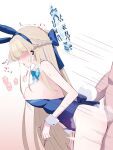  1boy 1girl animal_ears bent_over blonde_hair blue_archive blue_bow blue_leotard blush bow bowtie braid breasts breasts_out breath clothed_female_nude_male clothed_sex detached_collar earpiece fake_animal_ears fake_tail french_braid from_side hair_bow hair_over_eyes halo heavy_breathing hetero highleg highleg_leotard highres leotard leotard_pull long_hair looking_down medium_breasts microphone moaning motion_lines nipples nude odaneru_apart official_alternate_costume official_alternate_hairstyle open_mouth orgasm piercing playboy_bunny rabbit_ears rabbit_tail sex sex_from_behind solo_focus standing standing_sex sweat tail toki_(blue_archive) toki_(bunny)_(blue_archive) trembling very_long_hair wrist_cuffs 