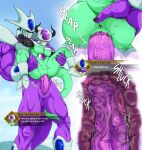  2023 2_horns 5_fingers abdominal_bulge absurd_res anus black_fingernails black_horn black_nails bodily_fluids butt butt_grab colored_nails cooler_(dragon_ball) duo erection fingers frieza_race frottage genital_fluids genitals green_anus green_body grey_body hand_on_butt hi_res horn humanoid humanoid_hands humanoid_on_humanoid humanoid_penetrated humanoid_penetrating humanoid_penetrating_humanoid internal internal_frotting internal_slit khan_(teastuff) larger_male male male/male male_penetrated male_penetrating male_penetrating_male muscular muscular_humanoid muscular_male nails no_pupils onomatopoeia penetration penis pink_slit precum red_eyes reverse_stand_and_carry_position sex size_difference slit_penetration sound_effects tail_around_partner tapering_penis teastuff text tight_fit vein veiny_penis white_body 