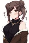  1girl :t bare_shoulders black_sweater blush brown_eyes brown_hair brown_jacket closed_mouth commentary_request double_bun earrings hair_bun hair_ornament hairclip idolmaster idolmaster_shiny_colors jacket jewelry lockheart looking_at_viewer motion_lines off_shoulder open_clothes open_jacket pout ribbed_sweater simple_background sleeveless sleeveless_turtleneck solo sonoda_chiyoko stud_earrings sweater swept_bangs turtleneck turtleneck_sweater twintails upper_body white_background x_hair_ornament 