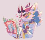  2023 ajk_inziu anthro bael_(tas) book canid canine canis clothed clothing costume demon eyewear fur glasses horn jackal lifewonders male mammal multicolored_body multicolored_fur reading reading_book solo tokyo_afterschool_summoners 