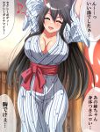  1girl absurdres alternate_costume arms_up bath_yukata black_hair breasts closed_eyes commentary_request commission eighth_note feet_out_of_frame haruna_(kancolle) highres japanese_clothes kantai_collection kimono large_breasts long_hair musical_note open_mouth pixiv_commission smile solo translation_request yukata zanntetu 