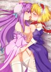  2girls alice_margatroid artist_name asymmetrical_docking bed blonde_hair blush bon_(rump) breast_press breasts closed_eyes commission dress female_pubic_hair fingering french_kiss hair_bun hairband highres kiss long_hair looking_at_another medium_breasts multiple_girls mutual_fingering mutual_masturbation nipples patchouli_knowledge pubic_hair purple_eyes purple_hair saliva short_hair skeb_commission sweat thighhighs tongue touhou yuri 