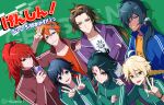  6+boys aether_(genshin_impact) aqua_eyes black_hair blonde_hair blue_eyes blue_hair blue_jacket box braid brown_hair dark-skinned_male dark_skin diluc_(genshin_impact) earrings genshin_impact green_hair green_jacket hair_ornament hairclip hiki_yuichi holding holding_box jacket jewelry juice_box kaeya_(genshin_impact) long_hair male_focus multicolored_hair multiple_boys orange_hair orange_shirt ponytail purple_jacket red_eyes red_hair red_jacket shirt smile tartaglia_(genshin_impact) teeth track_jacket twin_braids v venti_(genshin_impact) white_shirt xiao_(genshin_impact) yellow_eyes zhongli_(genshin_impact) 