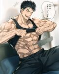  2boys abs bara bare_pectorals black_hair black_pants black_tank_top blue_eyes blush clothes_lift cowboy_shot domo_(domo_kizusuki) eyelashes highres kokado_shido_(domo) large_pectorals laughing lifted_by_self looking_at_another male_focus multiple_boys muscular muscular_male navel nipples one_eye_closed open_mouth original pants pectorals shirt_lift short_hair sideburns sitting solo_focus speech_bubble tank_top thick_eyebrows tickling track_pants translated veins 