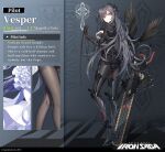  1girl 6_yin artist_name bird black_hair blue_eyes breasts chainsaw character_name copyright_name full_body hair_ornament high_heels highres holding holding_weapon iron_saga long_hair official_alternate_costume official_art skirt standing very_long_hair vesper_(iron_saga) weapon 