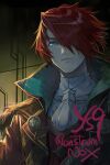  1boy adol_christin ascot badge blue_eyes coat collared_coat copyright_name fur-trimmed_coat fur_trim hair_over_one_eye irise_ryouji light_smile red_hair shirt short_hair solo upper_body white_ascot white_shirt ys ys_ix_monstrum_nox 