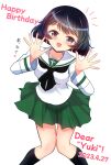  1girl :d birthday black_eyes black_hair black_neckerchief black_socks blunt_ends blush bob_cut breasts character_name collarbone commentary dated dress_shirt english_text feet_out_of_frame girls_und_panzer green_skirt hands_up happy_birthday head_tilt highres kneehighs knees_together_feet_apart kumaisao long_sleeves looking_at_viewer medium_breasts miniskirt mixed-language_text neckerchief notice_lines ooarai_school_uniform open_mouth pleated_skirt sailor_collar school_uniform serafuku shirt short_hair simple_background skirt smile socks solo spread_fingers standing thigh_gap translated utsugi_yuuki white_background white_sailor_collar white_shirt 
