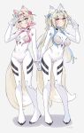  2girls absurdres animal_ear_fluff animal_ears ass_visible_through_thighs bandaid_hair_ornament black_jacket blonde_hair blue_eyes blue_hair blue_hairband blush bodysuit breasts covered_navel crossed_bangs dog_ears dog_girl dog_tail double-parted_bangs fake_horns full_body fuwawa_abyssgard hair_between_eyes hair_intakes hair_ornament hairband hairclip highres holding_hands hololive hololive_english horns interlocked_fingers jacket large_breasts long_hair looking_at_viewer magui3 mococo_abyssgard multicolored_hair multiple_girls neon_genesis_evangelion pink_eyes pink_hair pink_hairband plugsuit short_hair siblings simple_background sisters small_breasts smile streaked_hair tail twins two_side_up virtual_youtuber white_bodysuit 
