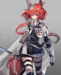  1girl absurdres animal_ears arknights armor flametail_(arknights) highres holding holding_sword holding_weapon long_hair looking_at_viewer red_eyes red_hair red_tail solo sword tail weapon 