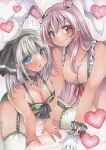  2girls animal_ears artist_name bare_shoulders black_hairband blue_eyes bra breasts cleavage closed_mouth collarbone feet_out_of_frame garter_straps gloves green_bra green_panties grey_bra grey_hair hair_between_eyes hairband heart heart_background highres konpaku_youmu large_breasts light_smile lingerie long_hair looking_at_viewer maccha_xxxxxx marker_(medium) medium_breasts medium_hair multiple_girls open_mouth panties pink_hair rabbit_ears red_eyes red_ribbon reisen_udongein_inaba ribbon ribbon-trimmed_cuffs sample_watermark thighhighs touhou traditional_media underwear white_gloves white_thighhighs wrist_cuffs 