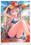  1girl absurdres armpits bare_shoulders beach_chair bikini bikini_skirt blue_eyes blue_sky blurry blurry_background blush breasts cleavage cloud cloudy_sky crossed_legs day fate/grand_order fate_(series) flower food hat hibiscus highres holding holding_clothes holding_hat ice_cream jewelry long_hair looking_at_viewer marie_antoinette_(fate) marie_antoinette_(swimsuit_caster)_(third_ascension)_(fate) necklace open_mouth outdoors page_number petals rin_yuu scan simple_background sitting sky small_breasts smile solo sun_hat swimsuit table teeth thighs twintails upper_teeth_only white_hair 