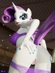  3d_(artwork) absurd_res anthro anus bra clothed clothing cutie_mark digital_media_(artwork) equid equine female friendship_is_magic genitals hand_on_butt hasbro hi_res horn lace_panties looking_at_viewer mammal my_little_pony panties panties_down partially_clothed presenting pussy rarity_(mlp) shadowboltsfm solo underwear underwear_down unicorn 