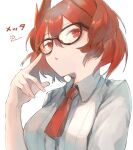  1girl arknights bespectacled black-framed_eyewear commentary fiammetta_(arknights) glasses hand_up highres looking_at_viewer necktie parted_lips pointy_hair red_eyes red_hair red_necktie shirt short_hair solo tengu_style upper_body white_shirt 