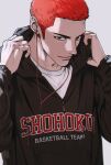  1boy absurdres buzz_cut closed_mouth earphones highres jacket korean_commentary looking_at_viewer male_focus red_hair sakuragi_hanamichi shirt short_hair slam_dunk_(series) smile solarsistim solo v-shaped_eyebrows very_short_hair white_background white_shirt 