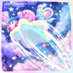  :d arm_up artist_name bandana bandana_waddle_dee blue_bandana blue_eyes blush blush_stickers border brown_eyes cloud commentary_request dated elfilin holding holding_polearm holding_weapon kirby kirby_(series) multicolored_border night night_sky ninjya_palette no_humans notched_ear one_eye_closed open_mouth outdoors pixiv_id polearm riding sky smile spear star_(sky) star_(symbol) star_in_eye symbol_in_eye twitter_username warp_star watermark weapon 