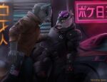  absurd_res anthro anthro_on_anthro bitfang canid canine clothed clothing cyberpunk_2077 duo ear_piercing fangs felid feline gun hair hi_res holding_gun holding_object holding_weapon interspecies japanese_text male male/male mammal open_mouth piercing purple_hair ranged_weapon smile tail teeth text weapon 