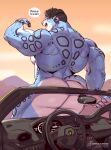  2023 against_surface anthro ass_on_glass butt car car_interior english_text felid glass hi_res male mammal muscular muscular_male nude on_glass outside pan_(sxfpantera) pantheradraws pantherine snow_leopard solo speech_bubble text vehicle 