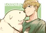  1boy amane_shinji blonde_hair bond_(spy_x_family) character_name dog green_background green_shirt highres licking licking_another&#039;s_face male_focus shirt short_hair simple_background smile spy_x_family sweatdrop t-shirt twilight_(spy_x_family) 
