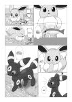  absurd_res ambiguous_gender attention_emanata black_and_white border comic dialogue dipstick_tail dokuase duo ear_markings eevee eeveelution english_text eyes_closed facial_markings feral fin fish forehead_markings frown fur generation_1_pokemon generation_2_pokemon greyscale hand_on_chin hard_translated head_markings hi_res japanese_text jumping leg_markings marine markings monochrome multicolored_body multicolored_fur neck_tuft nintendo open_mouth partially_submerged pointy_speech_bubble pokemon pokemon_(species) ring_(marking) river simple_background speech_bubble standing_in_water surprise tail tail_markings text third-party_edit translated translation_edit translucent tuft two_tone_body two_tone_fur umbreon white_background white_border 