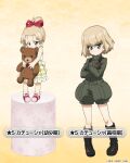  2girls aged_down black_footwear black_gloves blonde_hair blue_eyes boots character_name closed_mouth commentary_request covering_mouth crossed_arms dress frilled_dress frills frown girls_und_panzer gloves green_jumpsuit hair_ribbon holding holding_stuffed_toy jumpsuit katyusha_(girls_und_panzer) looking_at_viewer medium_dress military military_uniform multiple_girls official_art pravda_military_uniform red_footwear red_ribbon ribbon shoes short_hair short_jumpsuit short_ponytail sleeveless sleeveless_dress standing star_(symbol) stuffed_animal stuffed_toy teddy_bear translated uniform watermark yellow_background yellow_dress 