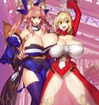  2girls alternate_breast_size animal_ears blonde_hair breasts cleavage dress fate/extra fate/grand_order fate_(series) fox_ears fox_girl fox_tail green_eyes hair_ribbon huge_breasts looking_at_viewer melon22 multiple_girls nero_claudius_(fate) nero_claudius_(fate/extra) open_mouth pink_hair red_dress ribbon smile sweatdrop tail tamamo_(fate) tamamo_no_mae_(fate/extra) thighhighs yellow_eyes 