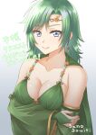  1girl aged_up artist_name blue_eyes breasts bridal_gauntlets cape cleavage closed_mouth collarbone detached_sleeves earrings final_fantasy final_fantasy_iv green_eyes green_hair hair_ornament highres jewelry long_hair looking_at_viewer rydia_(ff4) sano_souichi simple_background smile solo 