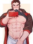  1boy abs akashi_(live_a_hero) bara bare_pectorals blush clothes_in_mouth clothes_pull cowboy_shot groin highres holding holding_phone kimi6666 large_pectorals lifted_by_self live_a_hero looking_at_viewer male_focus male_pubic_hair mouth_hold muscular muscular_male navel nipples pants pants_pull pectorals phone pubic_hair red_hair scar scar_on_face selfie shirt_in_mouth short_hair sideburns solo sweatdrop thick_eyebrows 