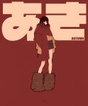  1girl bare_legs black_hair blending boots brown_footwear brown_skirt brown_sweater english_text expressionless highres original red_background red_scarf scarf skirt sleeves_past_wrists solo standing sweater syooooyoooo wide_shot 