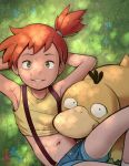  1girl apparatus_(azkv8445) armpits arms_behind_head bare_arms blue_shorts commentary day english_commentary eyelashes grass green_eyes grin highres lying misty_(pokemon) navel on_back one_side_up orange_hair outdoors pokemon pokemon_(anime) pokemon_(classic_anime) pokemon_(creature) psyduck shirt short_shorts shorts signature sleeveless sleeveless_shirt smile suspenders teeth yellow_shirt 